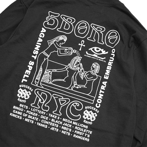 5Boro Spellbreaker T-Shirt - Black - Aylesbury Skateboards UK