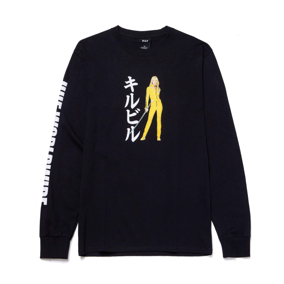 HUF x Kill Bill Black Mamba T-Shirt - Black