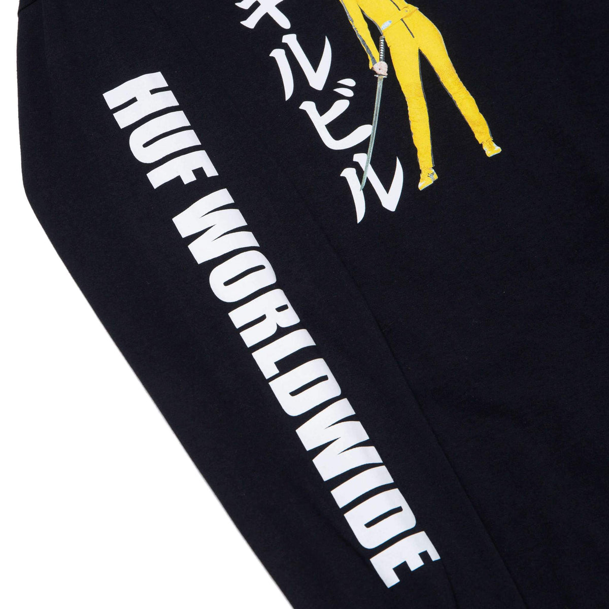 HUF x Kill Bill Black Mamba T-Shirt - Black