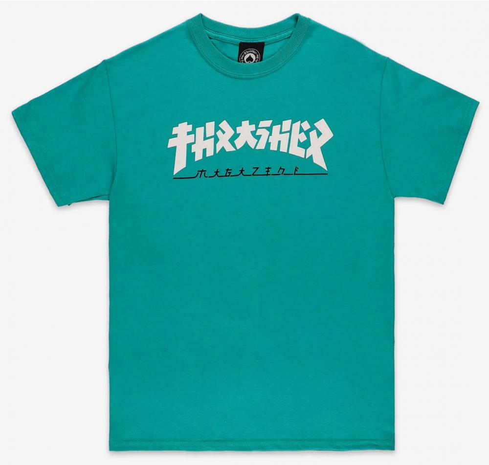 Thrasher Godzilla T-Shirt - Jade