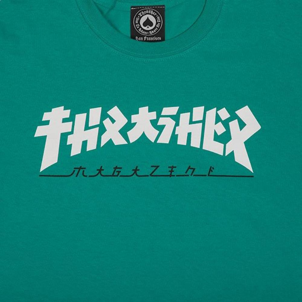 Thrasher Godzilla T-Shirt - Jade