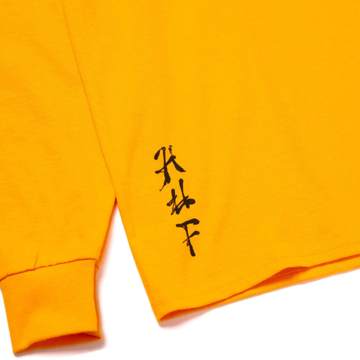 HUF Zen Year of the Ox Longsleeve T-Shirt - Gold