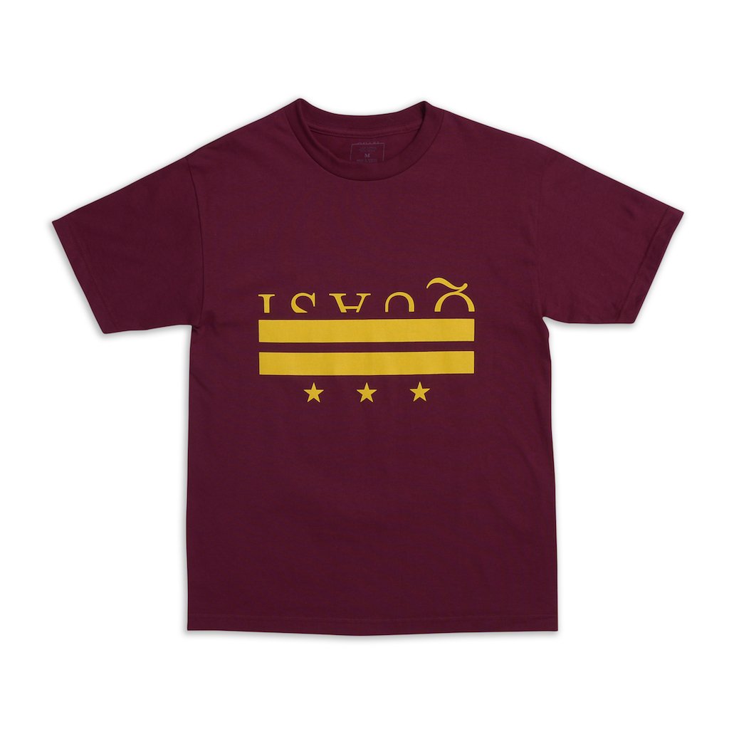 Quasi Skateboards District T-Shirt - Burgundy - Aylesbury Skateboards