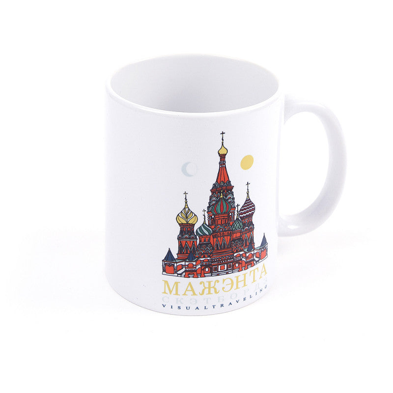 Magenta Moscou Mug - White